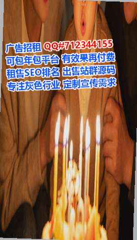 呼和浩特生子农业经营部
